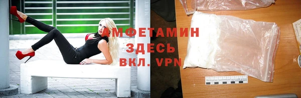 mdpv Верея