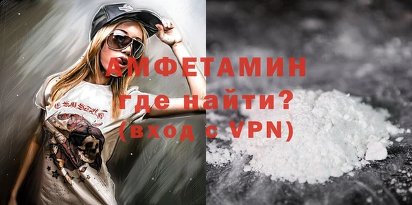 mdpv Верея